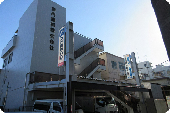 相模原支店