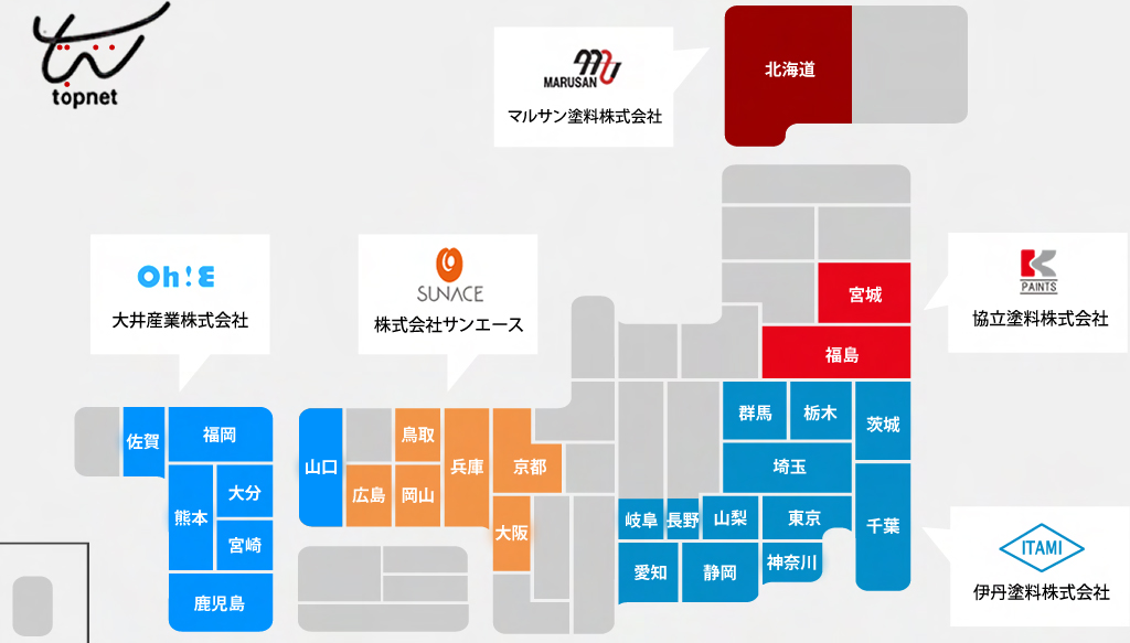 トップネットグループエリアマップ